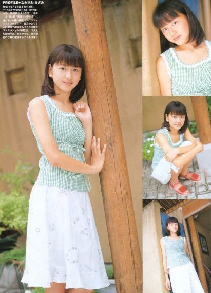 热情如火