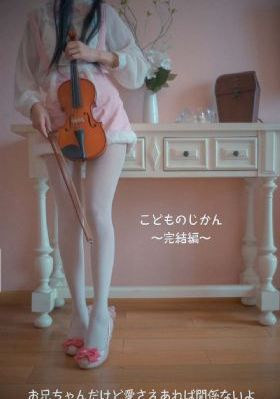 我要打飞机.com
