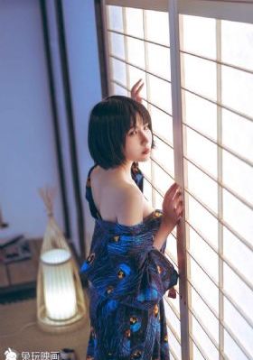 不要见怪