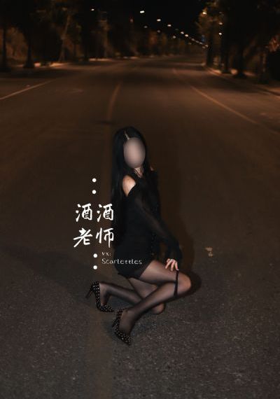 《碟中谍8》在线观看