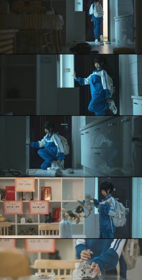 延安锄奸 电视剧
