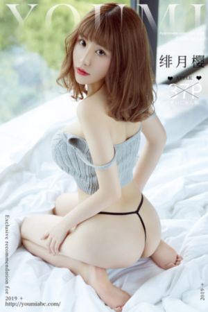 超级教师2免费观看全集电视剧