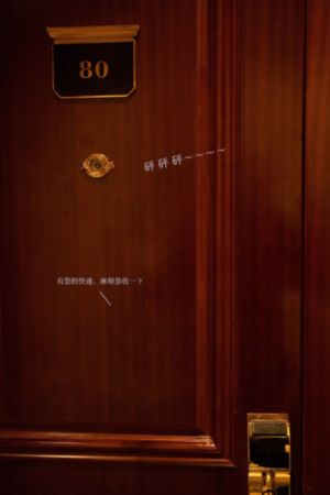 漂亮女友hd中字