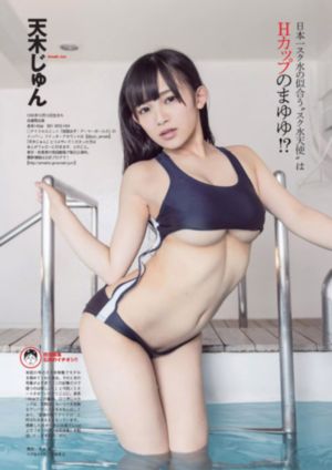 激情欧美在线