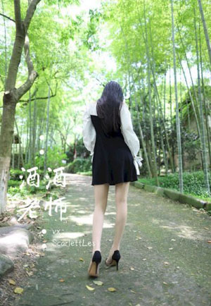年轻善良的子在线观看