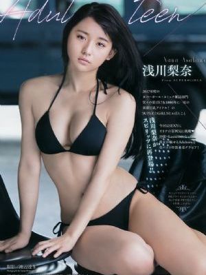 密室大逃脱6高清在线观看