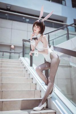 秘密花园